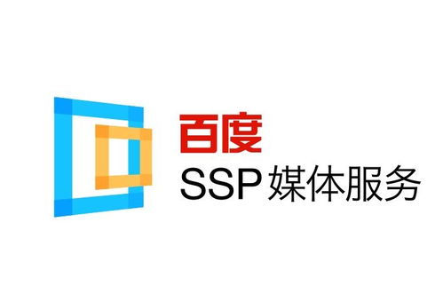 秒收蜘蛛池