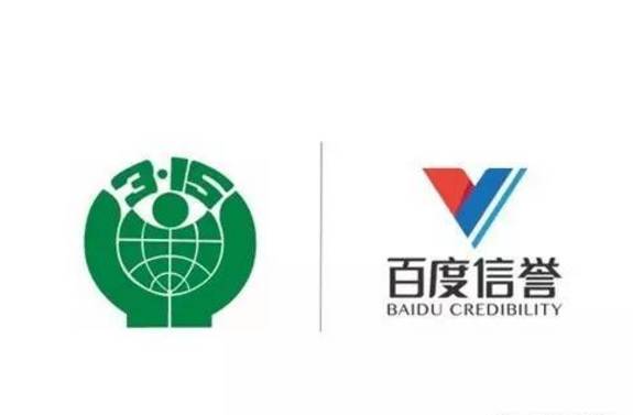 泛目录属于站群吗