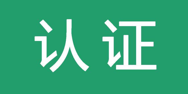 如何有效利用百度权重蜘蛛池提高网站排名