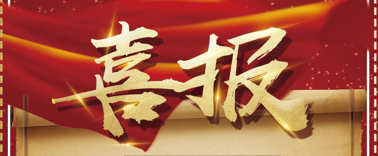 百度代发秒收录